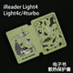 猫light4turbo适用掌阅ireader保护壳neo2 light3 neo3