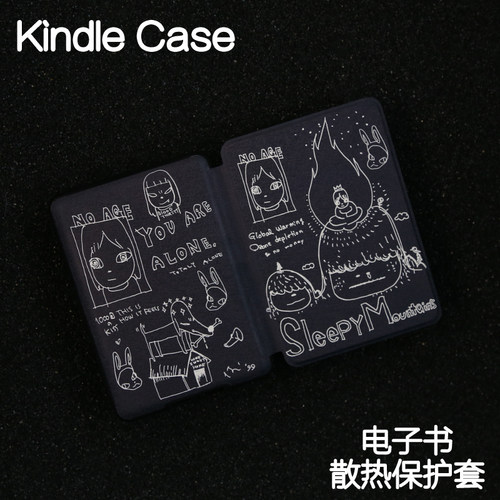 修行Kindle保护套Paperwhite4/3/2新款kpw6/5青春版kinddel558手持咪咕版X软壳电子书oasis2/3皮套958软