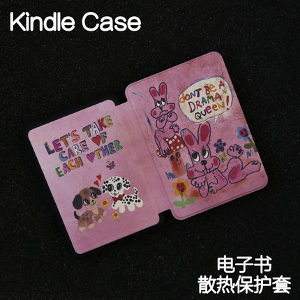红粉兔Kindle保护套Paperwhite4/3/2硬新款kpw6/5手持硬软青春版kinddel558入门版咪咕版X软壳电子书阅读958