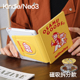 画家Kindle磁吸保护套2024青春版 3拆分支架kpw6背壳light4清水壳neo3pro掌阅汉王clear6休眠 Paperwhite6