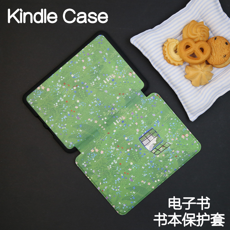 刺猬Kindle保护套Paperwhite6/5/4新款手持硬壳青春版kinddel558入门咪咕版X软壳电子书阅读器皮套958文艺壳