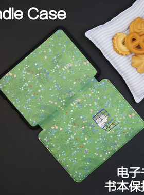 刺猬Kindle保护套Paperwhite6/5/4新款手持硬壳青春版kinddel558入门咪咕版X软壳电子书阅读器皮套958文艺壳