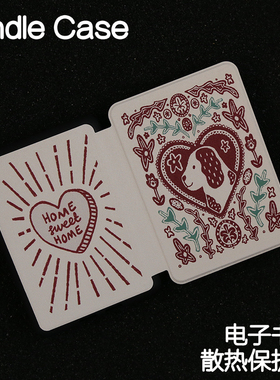萌宠Kindle保护套Paperwhite4/3/2硬新款kpw6/5手持硬软青春版kinddel558入门版咪咕版X软壳电子书阅读958软
