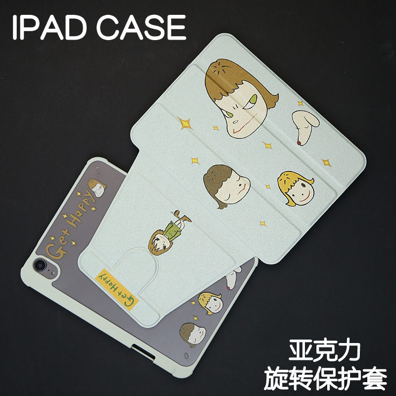 奈良美智旋转亚克力ipad7/8/9保护套air4/5苹果pro11/10.9壳iPad10.2防弯24款Air6硬壳笔槽mini4/5/6/7防摔