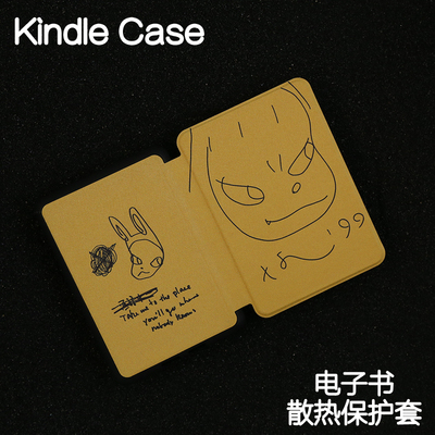 虎牙Kindle手持硬壳保护套Paperwhite4/3/2硬新款kpw6/5青春版kinddel558咪咕版X软壳电子书阅读器皮套958软