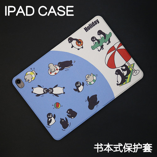 假日ipad7/8/9苹果保护套2024款Air4/5/6皮套22pro11平板壳iPad10.2/10.5书本三折Air3硅胶笔槽mini5/6/7防摔