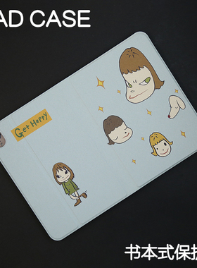 奈良ipad7/8/9苹果保护套2024款Air4/5/6皮套22pro11平板壳iPad10.2/10.5书本三折Air3硅胶笔槽mini5/6/7防摔