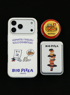 大大披萨苹果iPhone17promax手机壳iPhone16promax/15pro降解磁吸iphone14/13pro防摔软壳带支架泡泡骚通用17