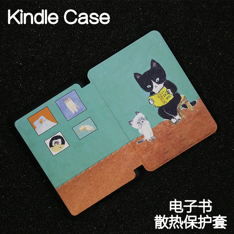 咖啡时间Kindle保护套Paperwhite4/3/2新款kpw56/5青春版kinddel558入门版咪咕版手持硬壳电子书阅读器958