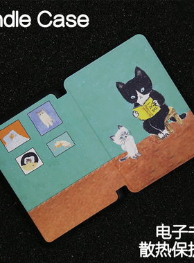 咖啡时间Kindle保护套Paperwhite4/3/2新款kpw56/5青春版kinddel558入门版咪咕版手持硬壳电子书阅读器958