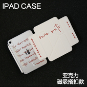 9保护套2024硬壳Air4 10.9平板壳iPad10.2寸防弯摔笔槽mini6 pro11 死亡诗社磁吸搭扣Y型亚克力ipad8