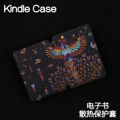 哈托尔Kindle保护套Paperwhite4/3/2新款kpw5/4青春版kinddel558手持oasis2/3咪咕版X硬壳电子书皮套958软