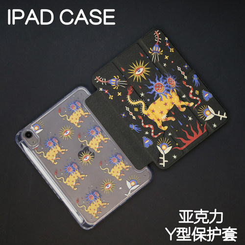 瑞兽狮Y型三折air8/7/6亚克力ipad保护套pro2022壳air6/5苹果pro11/10.9平板壳iPad10.2平板保护壳笔槽mini67