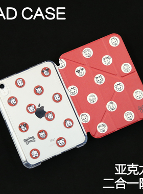 波点Y型拆分亚克力ipad7/8/9保护套硬壳Air7/6/5苹果pro11/10.9背壳iPad10.2防摔12.9/13寸3y笔槽mini6/7防弯