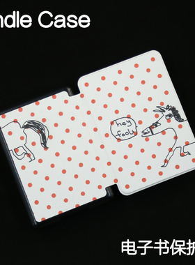 笨笨马Kindle保护套手持硬壳Paperwhite4/3/2硬新款kpw6/5青春版kinddel558入门版咪咕版X软壳电子书958软