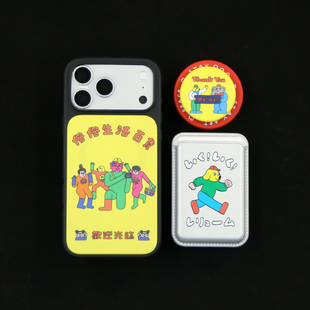 百货商店磁吸黑框全包iPhone17/16/15/14苹果手机15/16promax防摔11/12pro15/16pro保护壳13/14/12/17max