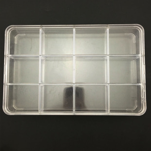 3.1cm便携透明塑料首饰收纳盒包装 12格长方形PVC盒子 23.5 盒