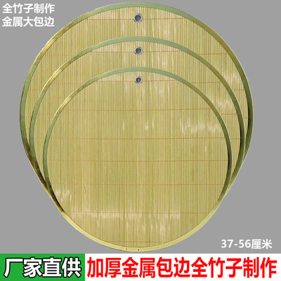 加厚双面可挂式饺子帘金属包边帘