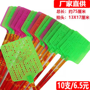 家用老式大号牛筋长杆耐用苍蝇拍打不烂熟胶长柄竹竿打蚊子蝇子拍