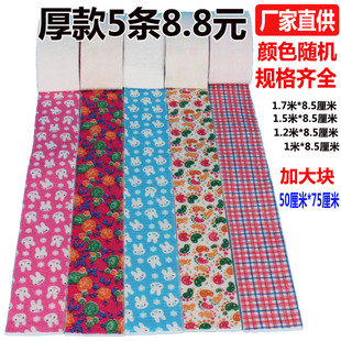 自剪鞋垫加绒加厚长条保暖棉花毡鞋垫儿童男女吸汗透气冬季手工剪