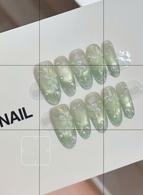 【森林之光】新款绿色清新手工穿戴甲轻奢光疗美甲