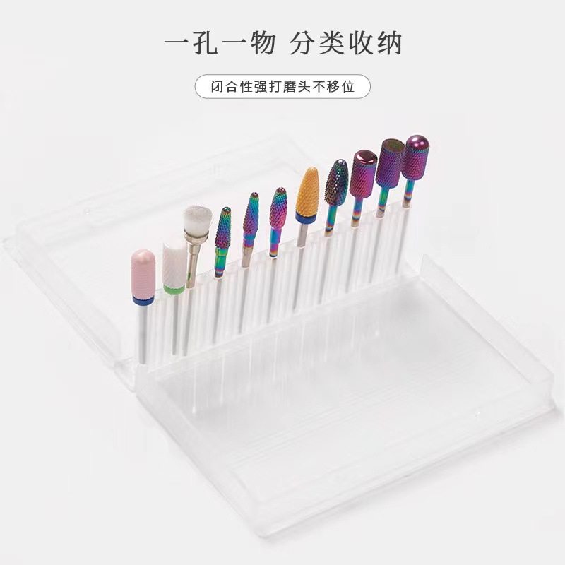 新款美甲打磨头收纳盒20孔便携前置处理防尘翻盖收纳盒美甲店工具,彩妆/香水/美妆工具,美甲笔/美甲刷/美甲笔刷套装,淘宝优惠券,粉丝福利购,淘宝优惠卷