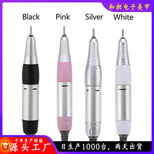 美甲机美甲打磨机美甲手柄替换2000手柄25000磨甲器
