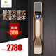 锁 智能防盗锁手机联网智能磁卡密码 新款 六孚指纹锁家用方程式