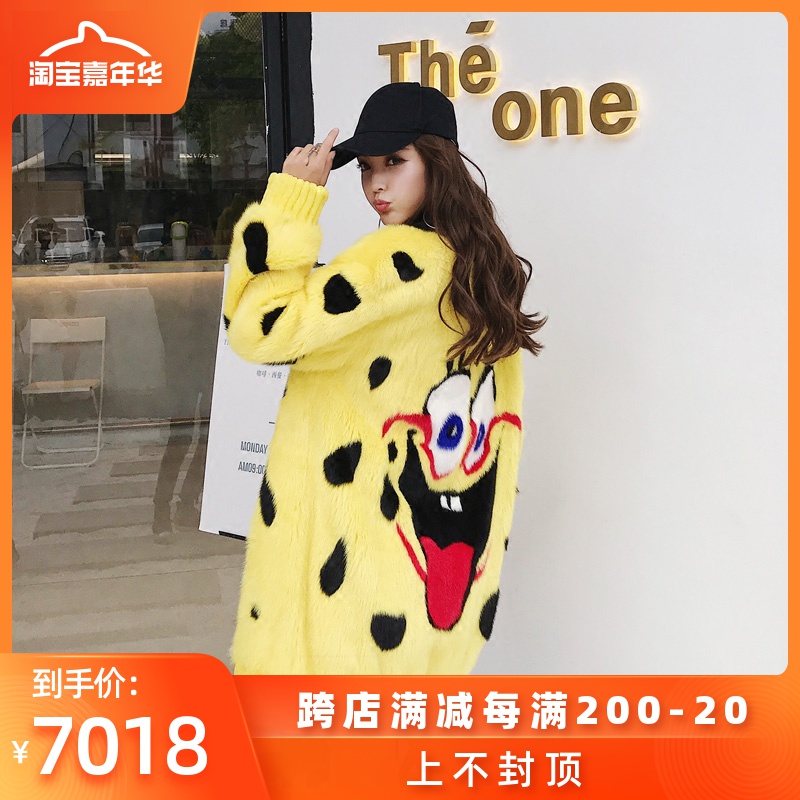 2018 new pattern Mink overcoat Mid length version leisure time mlb Hit color Whole mink Mink hair leather and fur coatin the Women's clothing/Boutique , Fur  category - from Buy2taobao.com to provide professional Taobao agent buy service