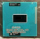 CPU 版 HM76 3380M 3.6G SR0X7 正式 原装 2.9 支持HM77 PGA