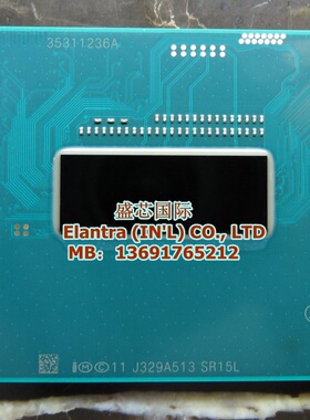 I7 4800MQ 四代笔记本CPU 2.7-3.7G/6M 原装正式版PGA SR15L HM87
