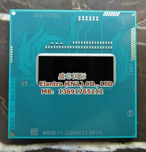 PGA HM87 2.7 原装 正式 四代笔记本CPU 3.7G SR15L 版 4800MQ