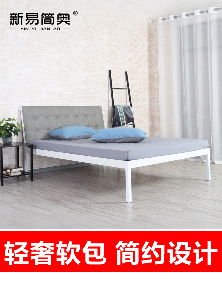 欧式软床双人床单人床简约铁艺床铁架床1.5米1.8米公主床儿童铁床