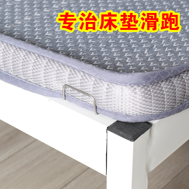 木板床免打孔床垫防滑神器厚床垫乳胶垫金属固定架榻榻米防跑卡扣