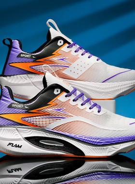 飞燃4MIX跑步鞋情侣飞燃3男女生田径专用竞速碳板跑鞋儿童运动鞋