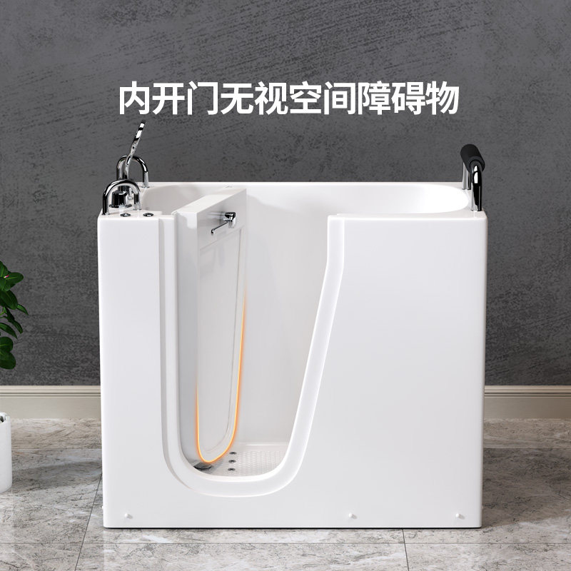 步入式老人浴缸内开门亚克力无障碍家用小户型保温助浴洗澡浴盆