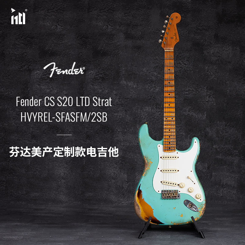 fenderLTDCS芬德定制仿旧吉他