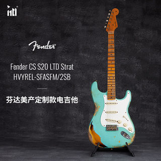 Fender芬达电吉他 定制仿旧  LTD Custom Shop