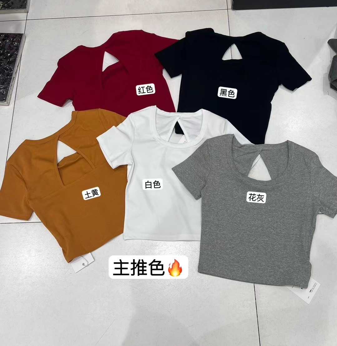 弹力棉韩版短袖露背短款