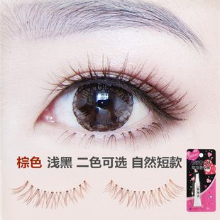 917日系交叉自然仿真纤长素颜网红日常裸妆短款 菠萝妹假睫毛 包邮