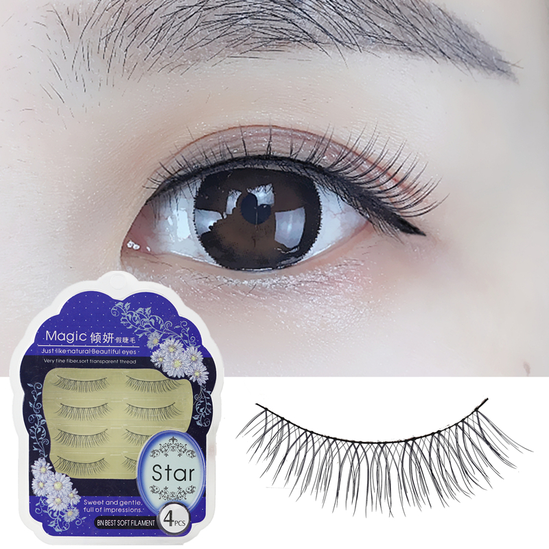 仿真自然裸妆日常棉线梗假睫毛