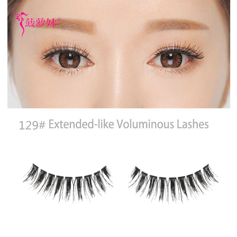 纤长浓密日系透明梗假睫毛包邮