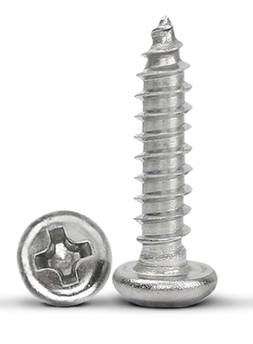 热处理加硬 ST4 5 6 PA 长6至50 十字圆盘头自攻螺丝粗牙尖尾锣钉