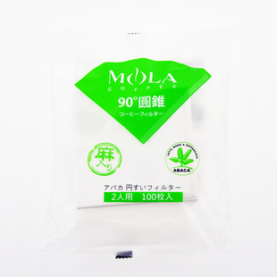 漂白无气味 日本产 三洋制造麻质V60滤纸 2人份 100张
