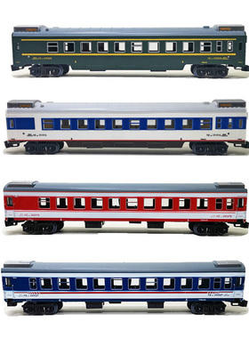 仿真小火车模型轨道儿童电动玩具中国YZ25TG绿红蓝白皮客车厢男孩