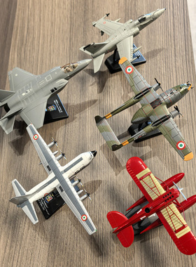 意大利仿真合金飞机模型成品红猪战斗轰炸直升机F35C1309HF一二战