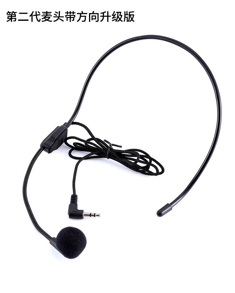 扩音器麦克风小耳麦话筒头有线话筒充电器线蜜蜂通用戴式教师专用