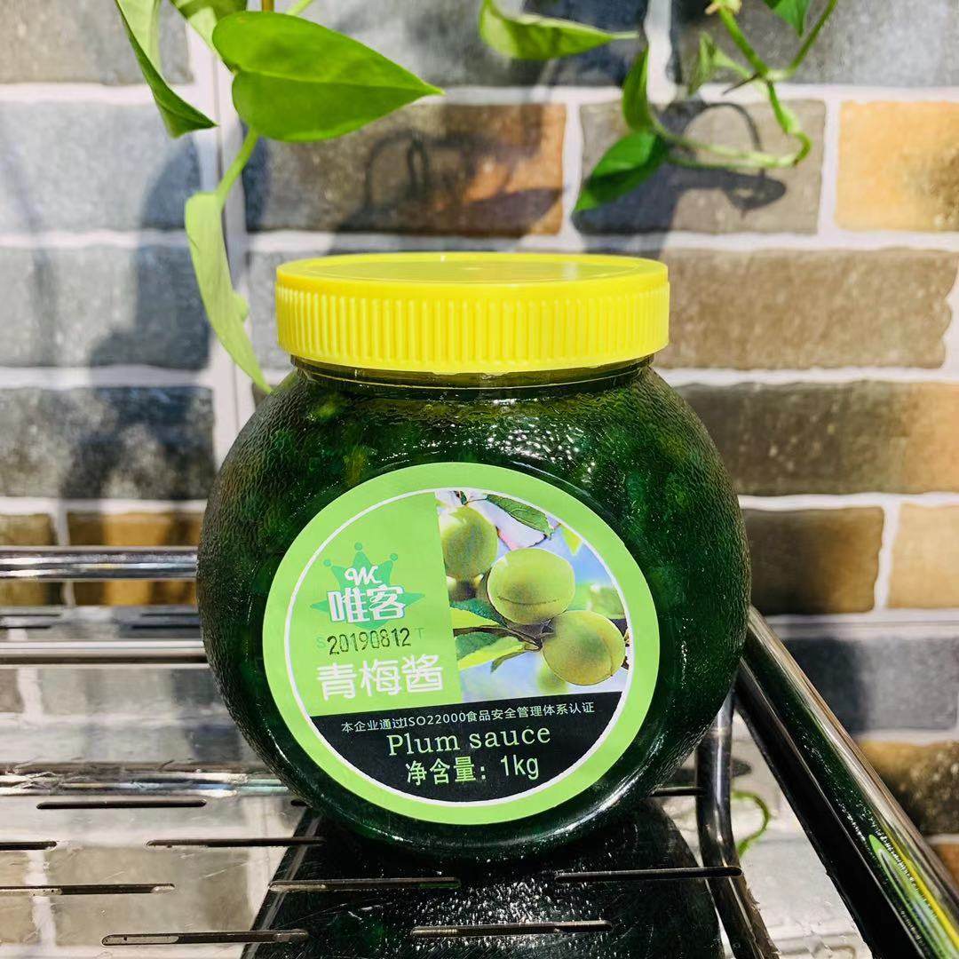 包邮唯客青梅酱 香港金童果丁颗粒酱甜品酸奶水果捞原料芒果蓝莓