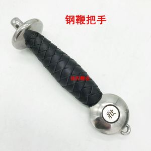 葫芦鞭把手护手扁壶真皮手柄实体麒麟鞭甩响螺母鞭握手配件
