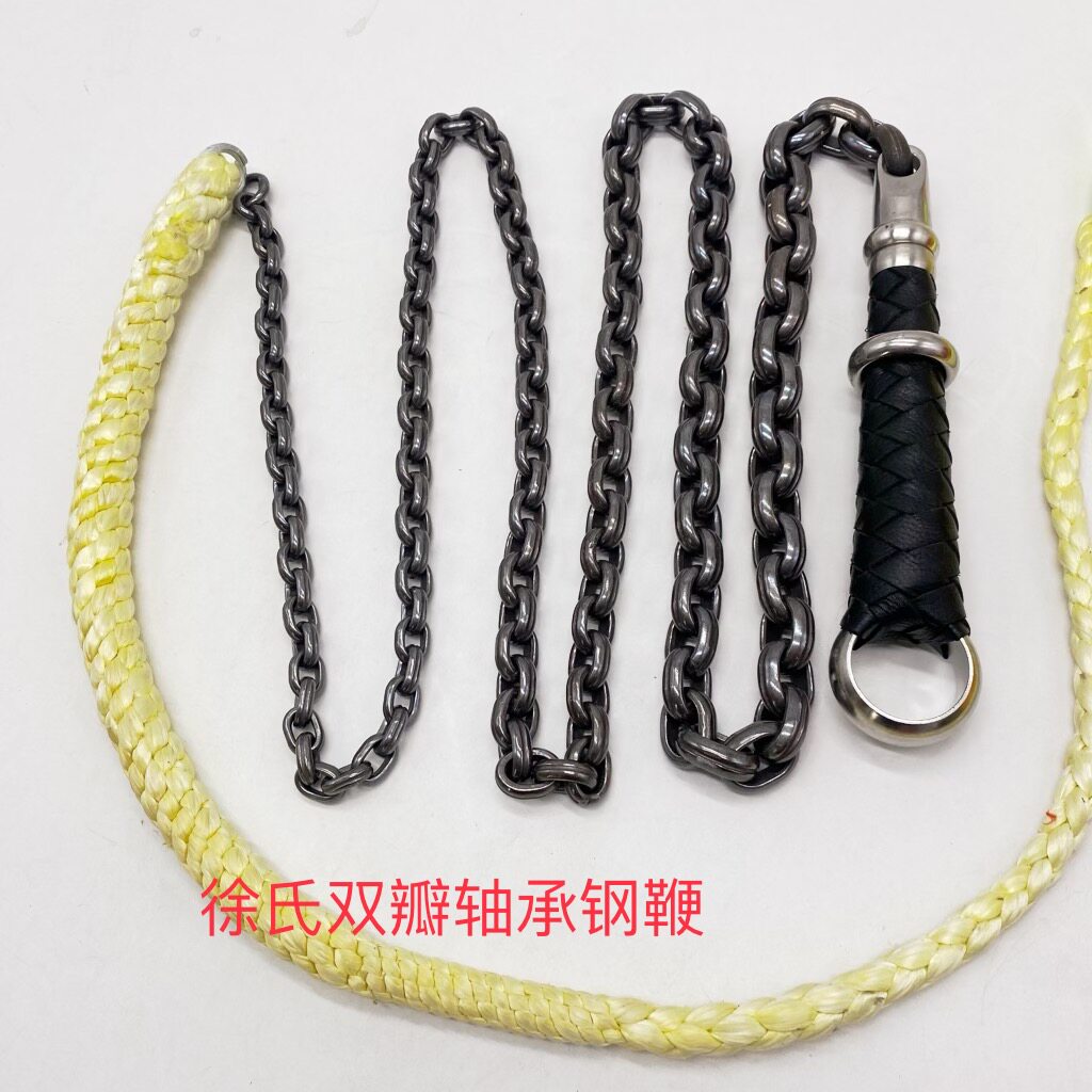 双瓣轴承钢鞭子中老年人健身鞭甩鞭响鞭锻炼身体用品